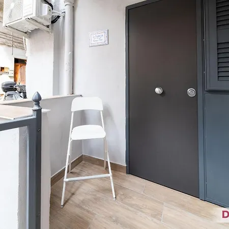 La Casetta Di Nonna Titti By Domusextra